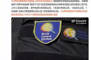 开启最后阶段备战，中国香港队抵达亚洲杯举办地多哈